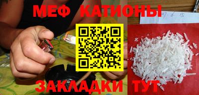 крисы Гай