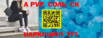 бошки Гагарин