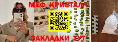 бошки Гагарин