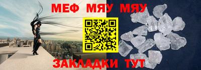 бошки Гагарин