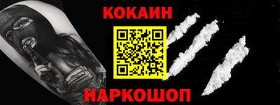 бошки Гагарин