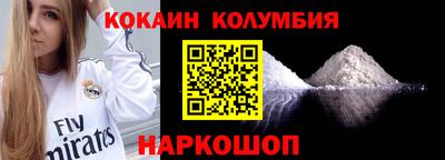 крисы Гай