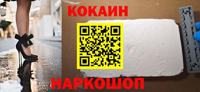 наркотики Гатчина