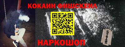 бошки Гагарин