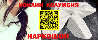 крисы Гай