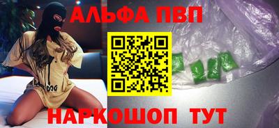 бошки Гагарин