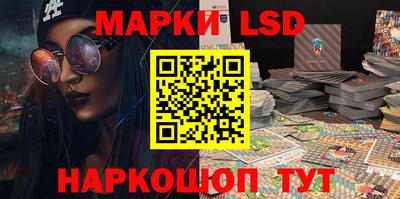 наркотики Гатчина