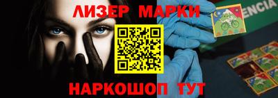 бошки Гагарин