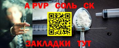 наркотики Гатчина