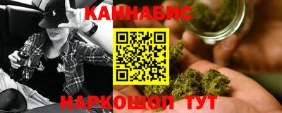 наркотики Гатчина