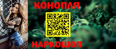 наркотики Гатчина