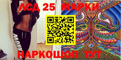 бошки Гагарин