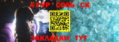 бошки Гагарин