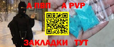 наркотики Гатчина