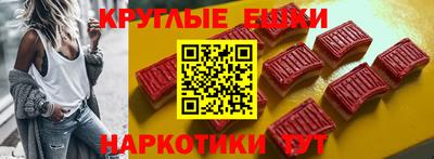 крисы Гай