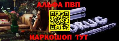 бошки Гагарин