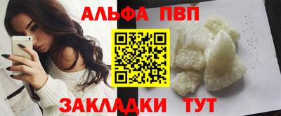 крисы Гай