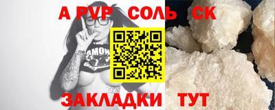 наркотики Гатчина
