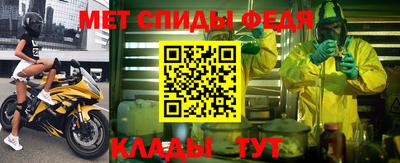 наркотики Гатчина