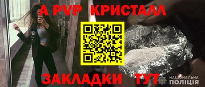 наркотики Гатчина