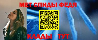 крисы Гай