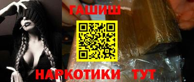 бошки Гагарин