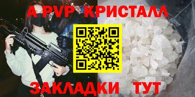 наркотики Гатчина