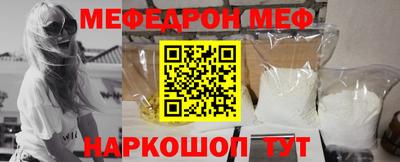 наркотики Гатчина