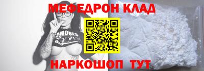 бошки Гагарин