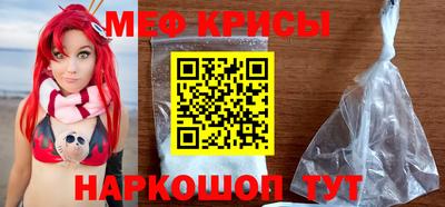 наркотики Гатчина