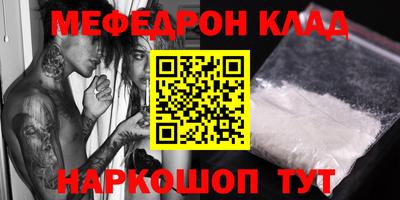 наркотики Гатчина